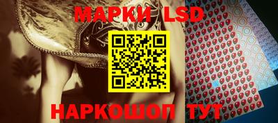 прущая мука Камышлов
