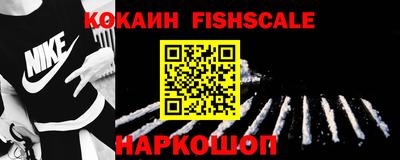 прущая мука Камышлов