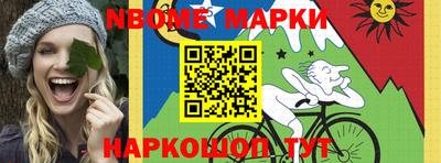 кристаллы Кандалакша