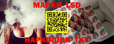 кристаллы Кандалакша