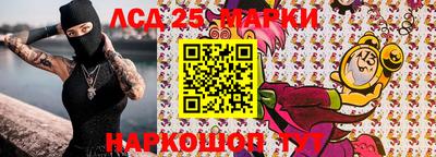прущая мука Камышлов