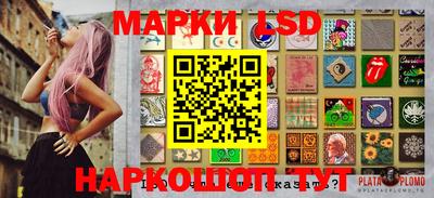прущая мука Камышлов