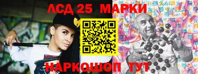 прущая мука Камышлов
