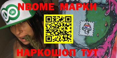 кокс Канаш