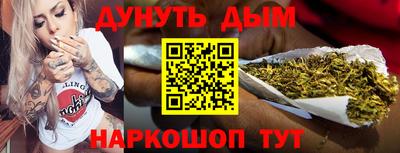 прущая мука Камышлов