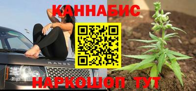 кокс Канаш