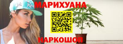 кристаллы Кандалакша