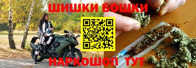 прущая мука Камышлов