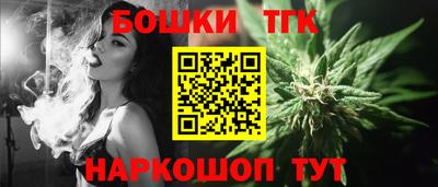 прущая мука Камышлов