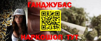 прущая мука Камышлов
