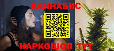 кокс Канаш