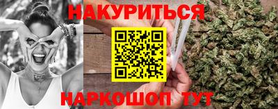 кокс Канаш