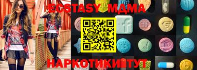 кокс Канаш