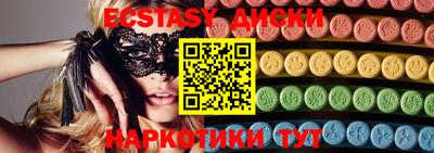 прущая мука Камышлов