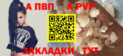 кокс Канаш