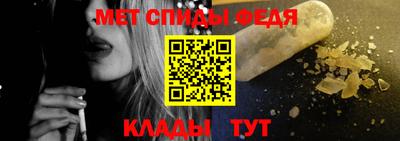 кристаллы Кандалакша