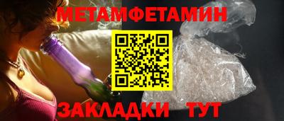 кокс Канаш