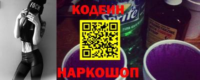 кокс Канаш