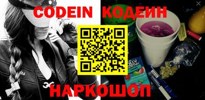 кристаллы Кандалакша