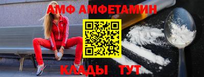 кокс Канаш