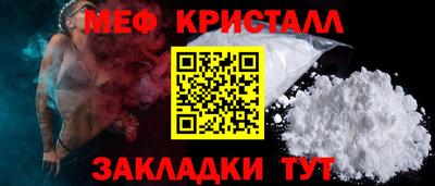 кокс Канаш